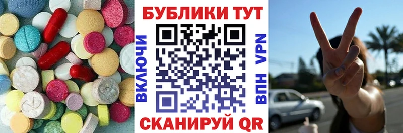 ЭКСТАЗИ louis Vuitton  ОМГ ОМГ   Калининец 