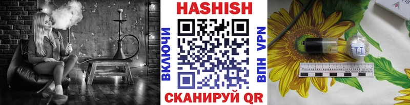 как найти закладки  Калининец  маркетплейс формула  Гашиш ice o lator 