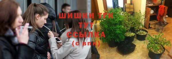 прущая мука Хадыженск