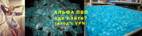 мефедрон мука Ханты-Мансийск