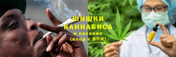 прущая мука Хадыженск