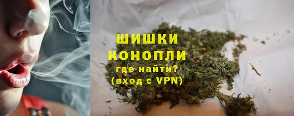 прущая мука Хадыженск