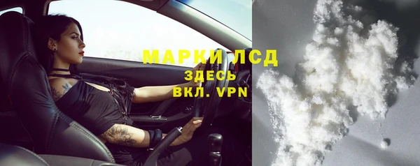 мефедрон мука Ханты-Мансийск