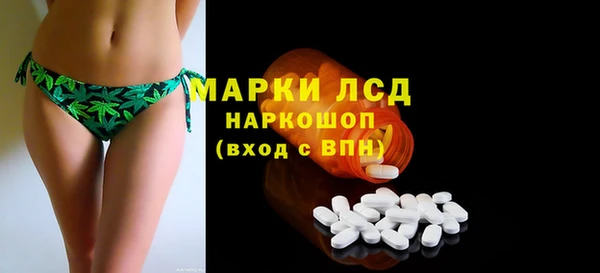 мефедрон мука Ханты-Мансийск