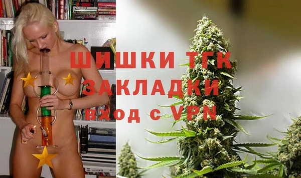 мефедрон мука Ханты-Мансийск