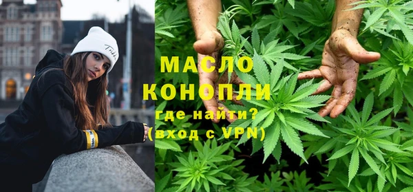мефедрон мука Ханты-Мансийск