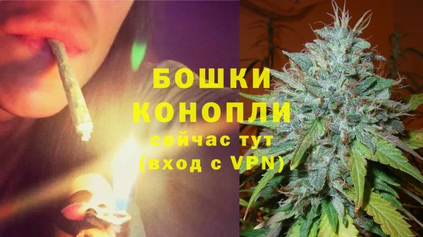 мефедрон мука Ханты-Мансийск