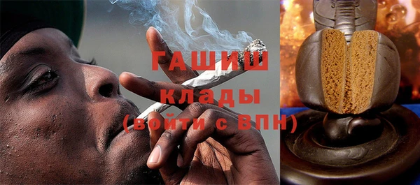 прущая мука Хадыженск