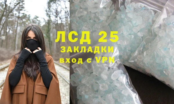прущая мука Хадыженск