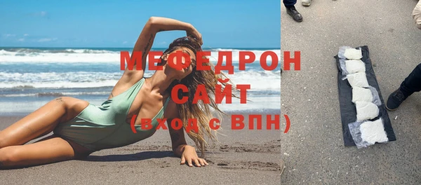 прущая мука Хадыженск