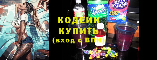 прущая мука Хадыженск