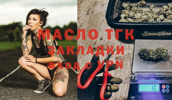 мефедрон мука Ханты-Мансийск