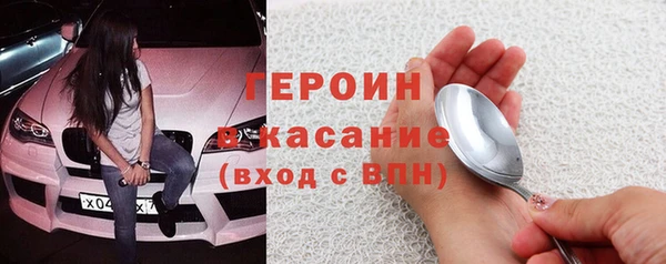 мефедрон мука Ханты-Мансийск