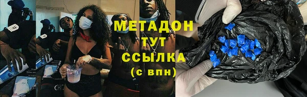 прущая мука Хадыженск