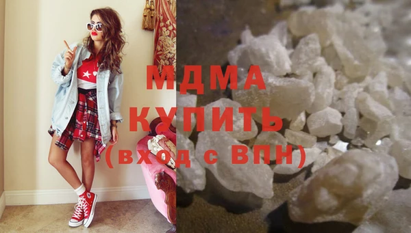 мефедрон мука Ханты-Мансийск