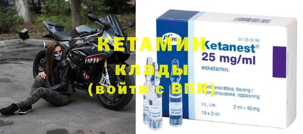мефедрон мука Ханты-Мансийск