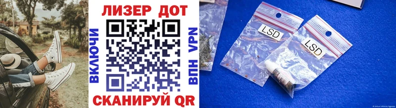 даркнет сайт  Калининец  Марки NBOMe 1,5мг 